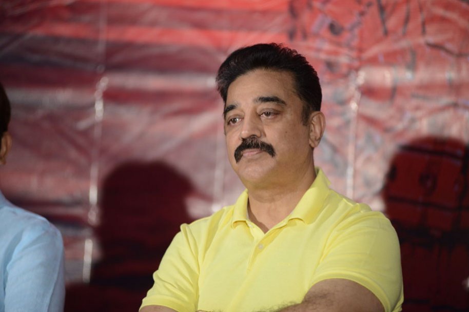 Uttama-Villain-Trailer-Launch